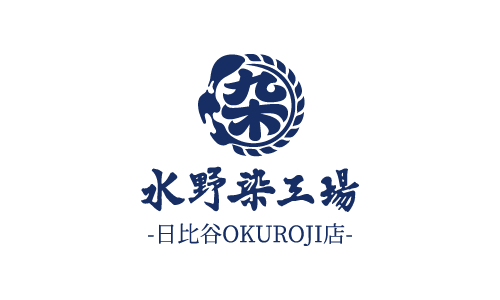 日比谷オクロジ店　年末年始の営業について