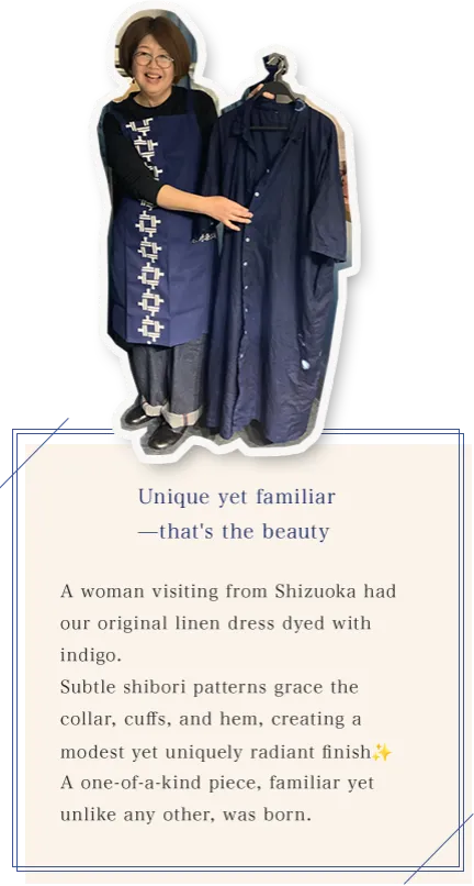 ありそうでない　それが良い