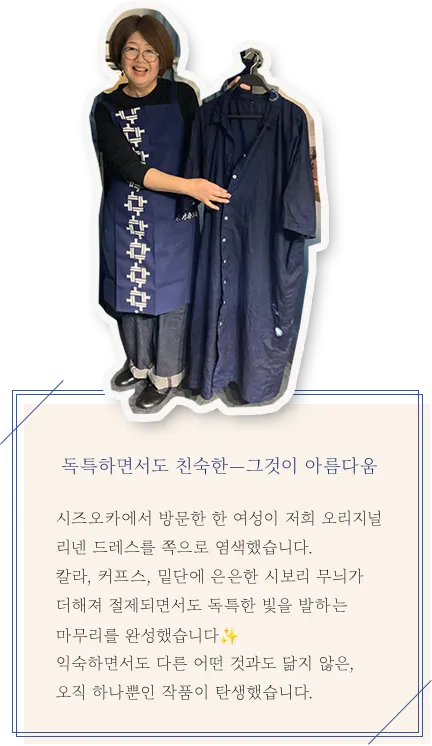 ありそうでない それが良い