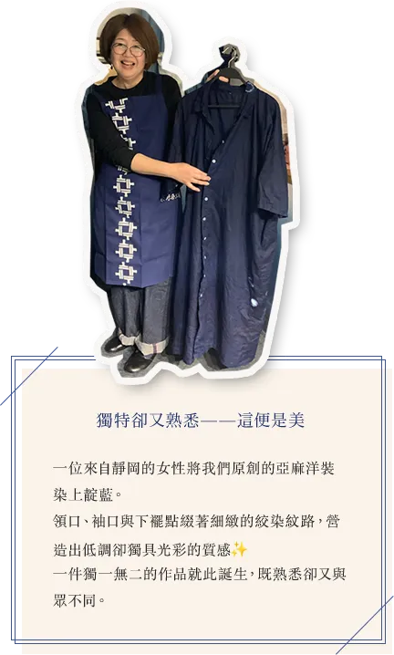 ありそうでない それが良い