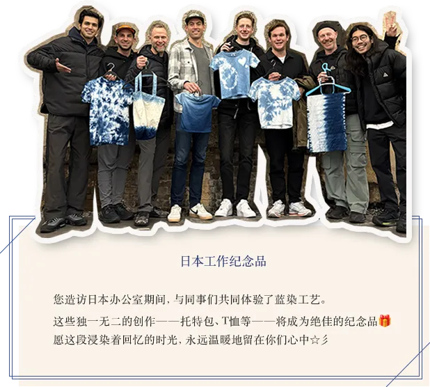 職場のレクリェーションとしても最適！