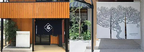 代表的な暖簾の種類・長暖簾