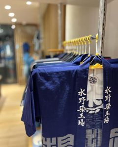 半纏は洗濯機で洗える？自宅でお手入れしたい方の正しい洗濯方法とは？