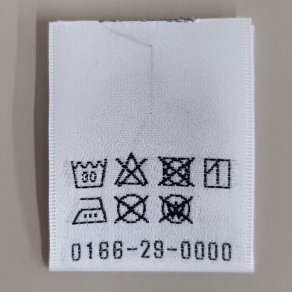 半纏の洗濯機での洗い方