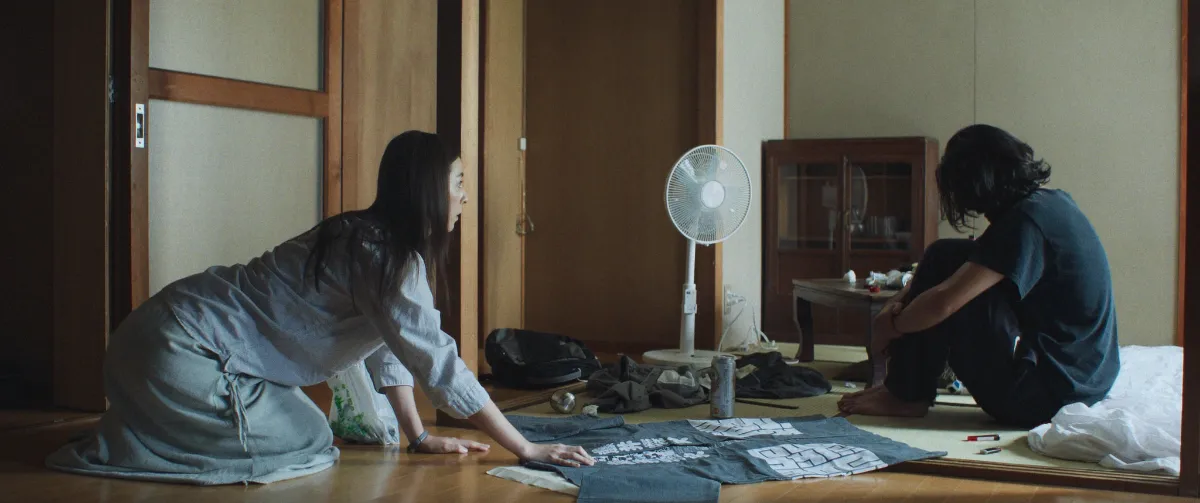 映画「火の華」