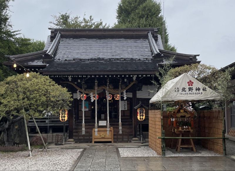 大泉北野神社